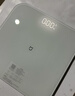 米家小米智能体重秤S200 白色 双接家用健康秤电子秤人物双模式 APP高精准数据测量 智能分析 减肥专用 实拍图