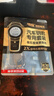传应南孚CR2032石墨烯纽扣电池2粒 车钥匙专用【内置撬棍+螺丝刀】适用于奥迪/宝马/大众/别克/奔驰等 实拍图