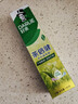 好来（DARLIE）(原黑人)茶倍健龙井绿茶牙膏清新口气改善口腔问题140g新旧包装 实拍图