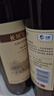 长城 特酿3解百纳干红葡萄酒 750ml*6瓶整箱装红酒年货节热门商品 实拍图