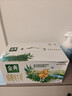 伊利金典 双限定娟姗纯牛奶锡林郭勒牧场整箱250ml*12盒 年货礼盒装 实拍图