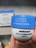 sakose凡士林烟酰胺身体磨砂膏300g去角质提亮保湿清洁搓泥宝浴盐沐浴露 实拍图
