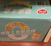 银鹭藜麦燕麦粥280g*12罐礼盒低脂健康粗粮燕麦粥代餐  实拍图