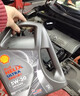 壳牌（Shell）都市光影双次小保养卡 5W-30 SP 4L含机油+机滤+工时 汽车保养 实拍图