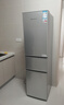 上菱200升三开门冰箱家用出租冰箱小型三温区中门软冷冻节能省电低噪超薄两天不到一度电BMM200L 实拍图