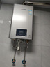 林内（Rinnai）【小蛮腰Max】16L燃气热水器  水伺服恒温 0.5℃调温 水伺服热水器上门安装 16GD72(JSQ31-GD72) 实拍图