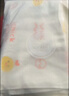 洁丽雅（Grace）A类纯棉洗脸可爱家用卡通儿童小毛巾宝宝柔软吸水婴儿童面巾 4条 实拍图