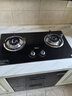 美的（Midea）家用猛火灶燃气灶双灶台大火力灶具双眼灶炉灶 天然气灶台式嵌入式台嵌两用煤气灶双灶液化气炉具 【人气性价比推荐】4.5KW猛火灶 （管道天然气灶） 实拍图
