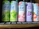 锐澳（RIO）预调酒 鸡尾酒 低度果酒 微醺清爽强爽组合装 330ml*8+赠零糖*2 实拍图
