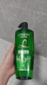 欧莱雅茶树植萃洗发水控油去屑洗发露700ml(男女 无硅油 去屑净油) 实拍图