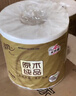 清风【李昀锐同款】 有芯卷纸原木金装 4层加厚140克*30卷 卫生纸整箱 实拍图