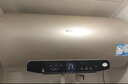 海尔（Haier）国家补贴电热水器60升 JT3 金刚无缝胆 3300W变频节能速热 终身免换镁棒 一级能效家用储水式 实拍图