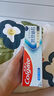 高露洁（Colgate）专效抗牙结石脱敏牙膏留兰120g 护龈去口臭清新口气 实拍图