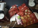 百草味坚果礼盒1235g/10件 含夏威夷果榛子每日坚果礼品团购送礼 实拍图