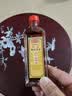 金波士 老鼠仔标 万里追风油络40ml 周身筋骨痛风湿骨痛腰颈椎痛活血散淤舒筋活血肩颈痛缓解头晕头痛香港原装进口 实拍图