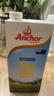 安佳（Anchor）低脂牛奶高钙纯牛奶新西兰原装进口草饲1L*12盒 减少50%脂肪  实拍图