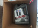 美孚（Mobil）极光银美孚 先进全合成汽机油5W-30SP级 1L 汽车保养新老包装发货 实拍图