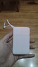 倍思【国标3C认证可上飞机】充电宝10000毫安22.5W自带线快充移动电源适用于苹果17华为小米安卓手机 实拍图