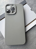 品胜 适用苹果15Pro Max手机壳 iPhone15ProMax柔性液态壳全包防摔防磨亲肤超薄保护套软壳 钛灰色 实拍图