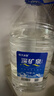 恒大冰泉天然饮用矿泉水4L*4桶整箱装大桶泡茶露营桶装水京东自营热门商品 实拍图
