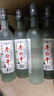 滏陽河老白干衡水酒42度整箱12瓶大磨砂纯粮食60度高度白酒67度口粮酒河北白酒 42度 500mL 12瓶 【国标白酒-清香型】 实拍图
