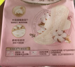 苏菲裸感S贵族棉纯棉日用卫生巾25cm12片 透气亲肤低敏姨妈巾京东自营 实拍图