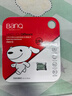 banq&JOY联名款 128GB TF（MicroSD）存储卡U3 C10 A1 V30 4K 高速款行车记录仪&监控摄像头手机内存卡 实拍图