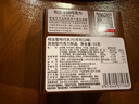 明治meiji雪吻巧克力可可味 55g 礼盒 休闲零食 儿童零食 生日礼物 伴手礼 实拍图