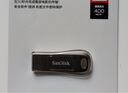 闪迪（SanDisk）64GB USB3.2 U盘 CZ550黑色 读速100MB/s 安全加密 数据恢复 学习办公电脑车载 高速大容量优盘 实拍图