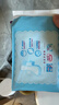 七度空间优雅卫生巾棉柔超薄透气加长日用亲肤275mm40片【新国标认证】 实拍图