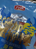 力诚加钙蟹柳原味500g袋装休闲零食蟹肉蟹棒办公室零食泡面搭档 实拍图