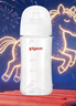 贝亲（Pigeon）玻璃奶瓶宽口径防胀气240ml L号奶嘴 6月+ AA188  实拍图