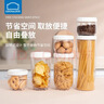 乐扣乐扣（LOCK&LOCK）塑料密封罐保鲜盒干货食品零食盒子防潮杂粮储物罐冰箱侧门保鲜罐 1000ml-白盖 实拍图