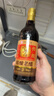 宁化府益源庆 老陈醋手工三精酿老醋5.5度500ml 山西酿造食醋中华老字号 实拍图