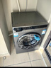 海尔滚筒洗衣机全自动10kg 新品上市 537超薄平嵌 蓝盾除菌 防生锈 525大筒径 商场同款XQG100-L58A1 实拍图