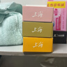 上海香皂肥皂除螨茶花除菌洗澡洗头洗脸控油滋润保湿沐浴男105g*3 实拍图