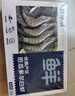 鲜京采 厄瓜多尔白虾 净重3斤/盒 特大号20-30规格   30-45只/盒 实拍图