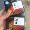 惠普（HP）47原装大印量黑色墨盒 适用hp 4825/4826打印机 实拍图