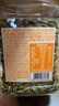 三只松鼠南瓜子仁400g罐装原味 新疆内蒙熟籽仁原味坚果炒货零食 实拍图