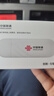中国联通移动随身wifi6无线网卡免插卡车载随身便携支持5G/4G设备上网路由器流量网卡宽带2025新款全国通用 【1500G高速4G】联通白月光USB款 实拍图