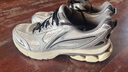 李宁扶摇2.0 丨山系缓震跑步鞋男鞋慢跑鞋透气稳定支撑运动鞋 【扶摇2.0】银色/灰色ARXU001-5 39.5 实拍图