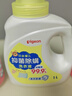 贝亲（Pigeon）婴儿洗衣液儿童专用酵素去污抑菌无酒精(温暖阳光香)3L囤货装 实拍图