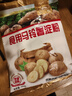 古松 烘焙原料 土豆马铃薯淀粉500g 烹调勾芡 品牌始于1998 实拍图