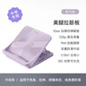 Keep美腿拉筋板斜踏板小腿拉伸中考训练辅助提拉家用拉筋凳 氧气紫 实拍图