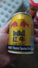 红牛（RedBull）维生素牛磺酸饮料 250ml*6罐/组 功能饮料 保健食品 实拍图