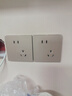 公牛（BULL）G12插座量贩装10A斜五孔插座奶油风G12Z223AS星辰金十只装套装 实拍图