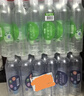 依能苏打水饮料 青柠檬味500ml*24瓶+锌强化500ml*24瓶 无糖弱碱 实拍图