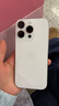 Apple/苹果【需签收激活】iPhone 16 Pro（A3294）128GB 白色钛金属 支持移动联通电信5G 双卡双待手机 实拍图