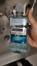 李施德林精油漱口水冰蓝零度清新口气减少口腔细菌500mL*3去口臭深层清洁 实拍图
