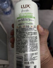 力士（LUX）【田曦薇同款】小苍兰蓬松去屑洗发水470g  香氛洗发水第一名 实拍图